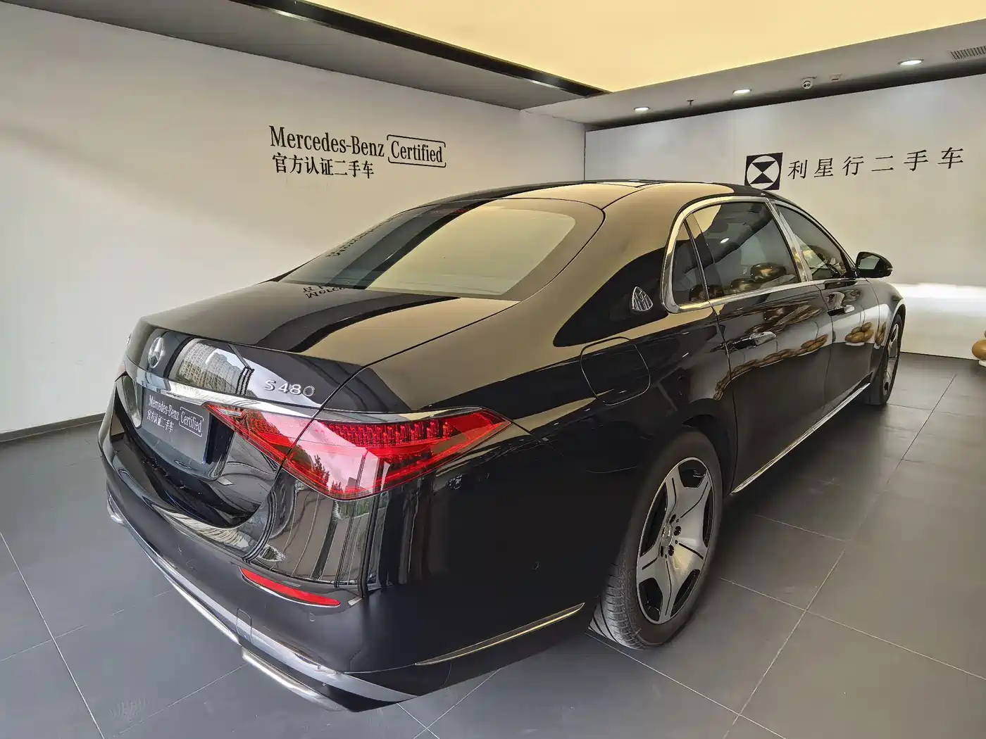 Mercedes-Benz Maybach S-Class 2025 2025 Model S 480 4MATIC