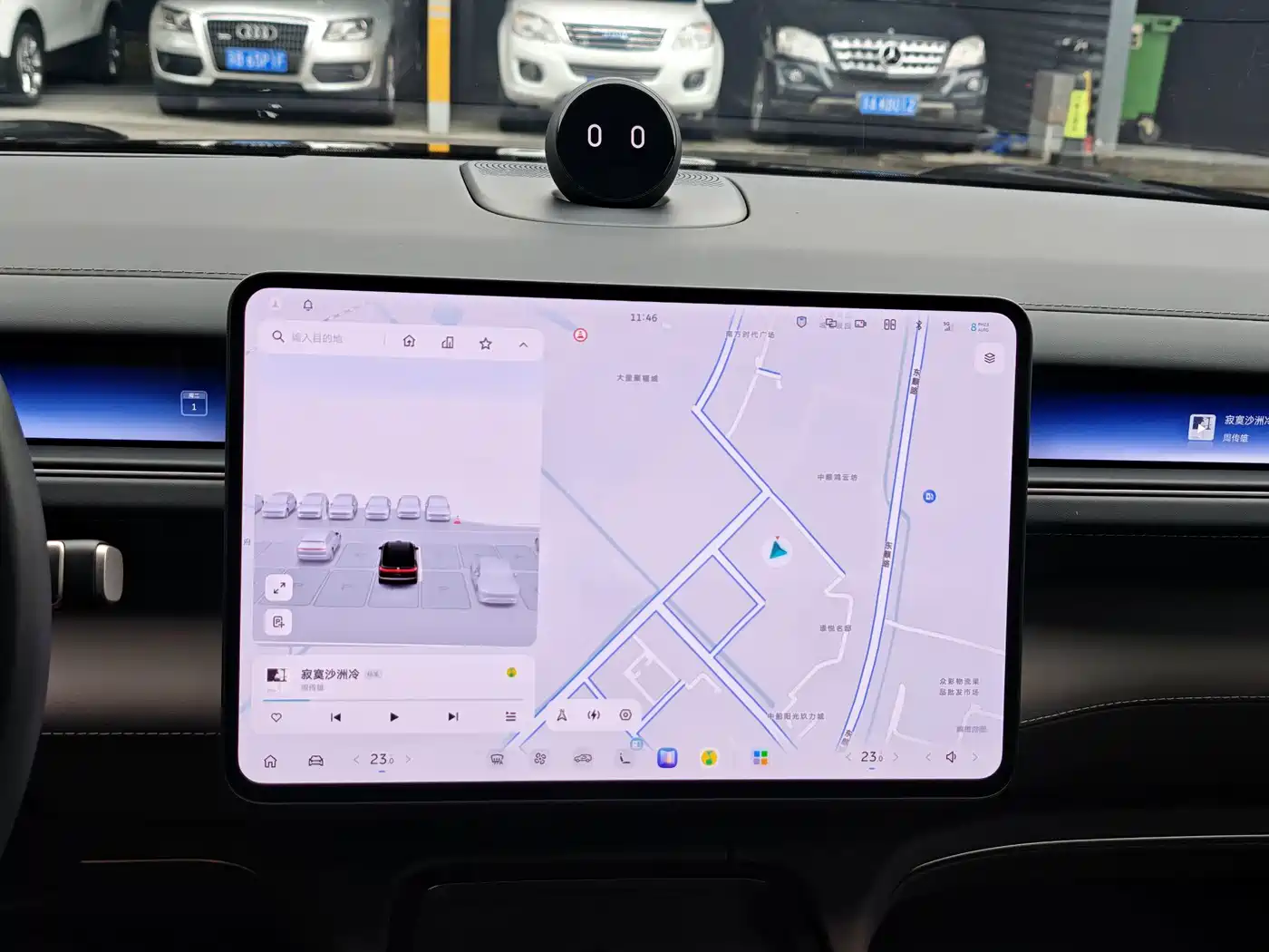NIO ES8 2026 2025 Base Model