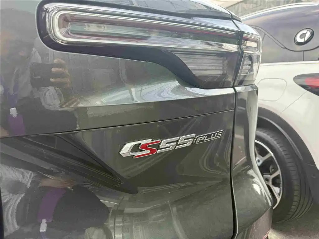 CHANGAN CS55PLUS