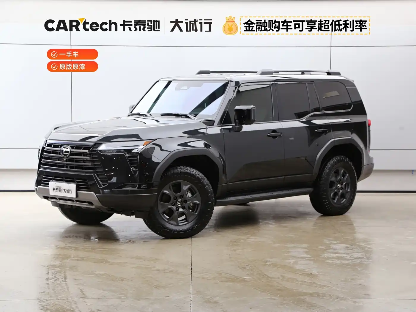 Lexus GX 2026 — пригон из Китая