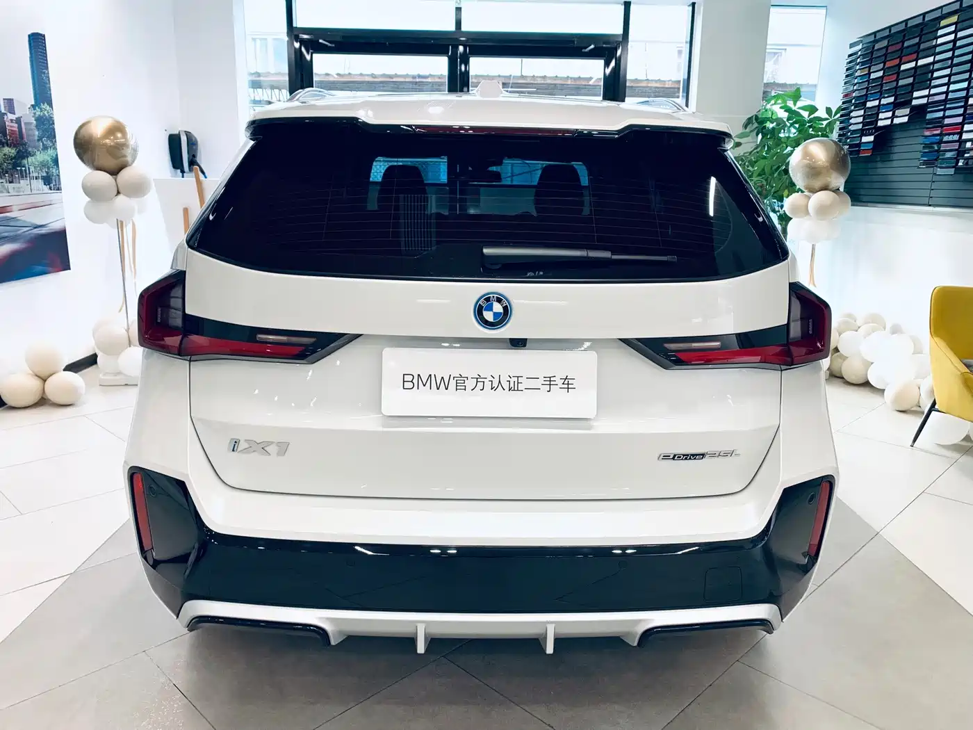 BMW iX1 2025 2023 eDrive25L M Sport Package