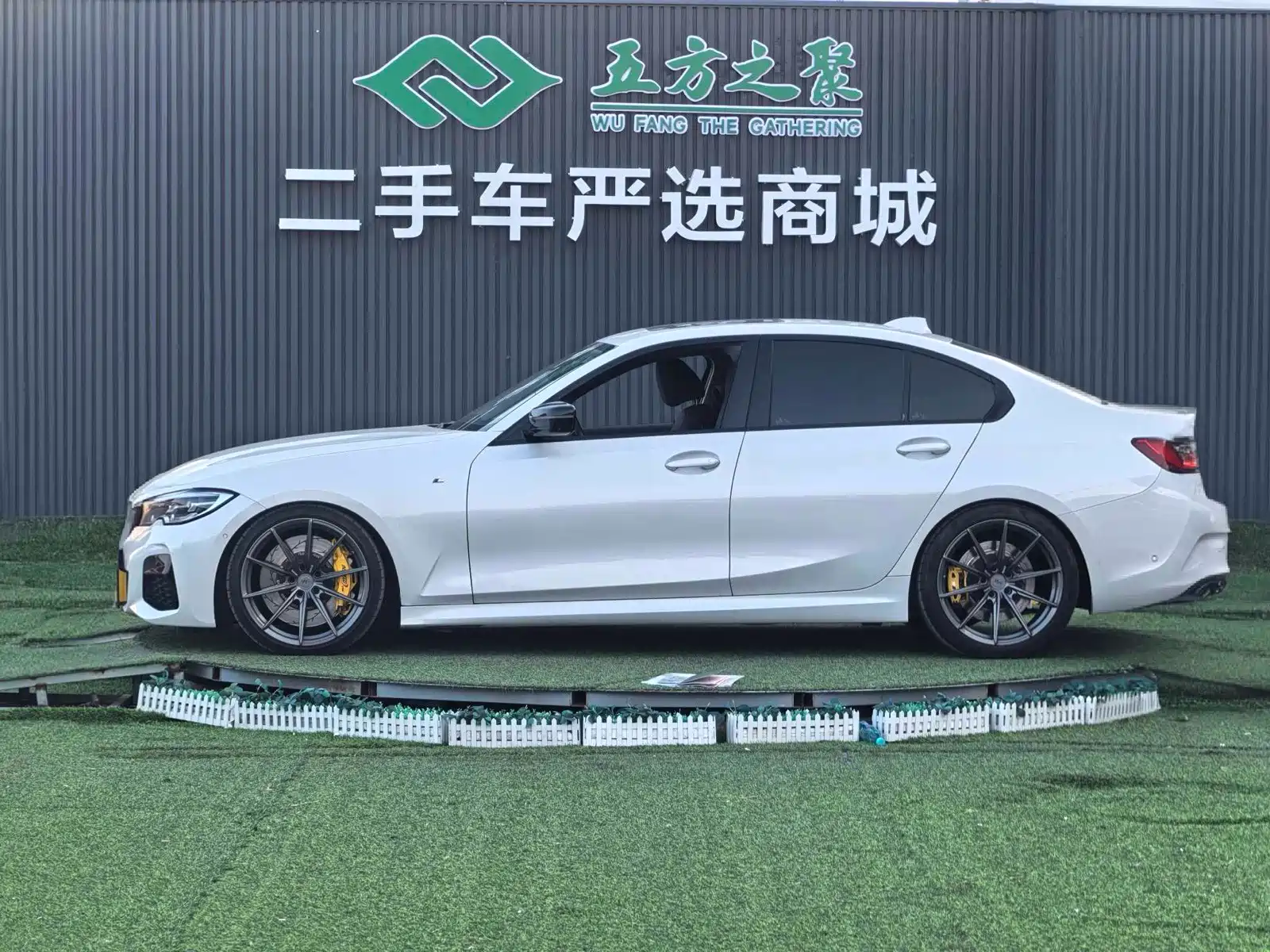Фото 4 - BMW 3 Series