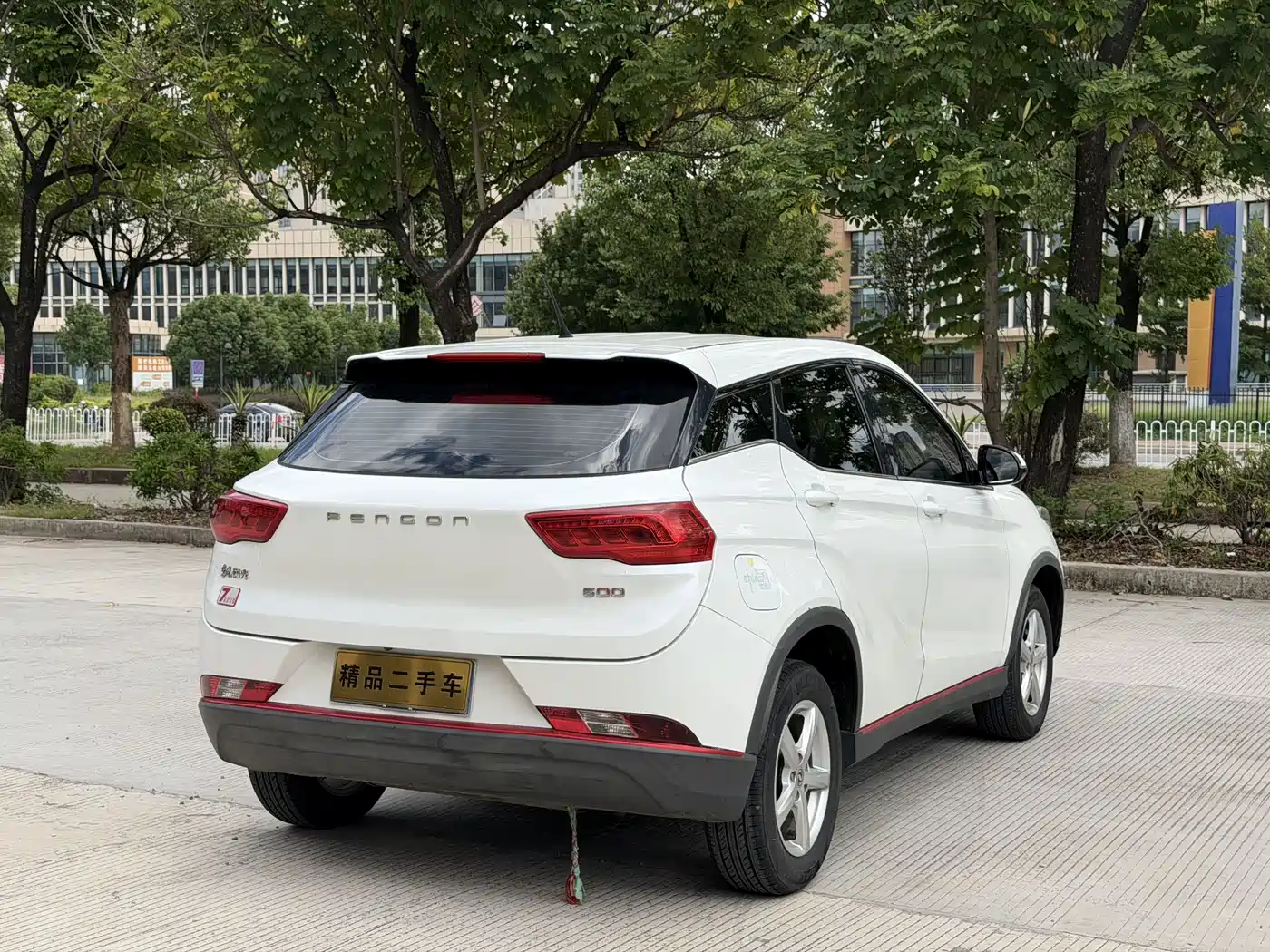 Dongfeng Fengguang Fengon 500 2021 2021 1.5L CVT Comfort