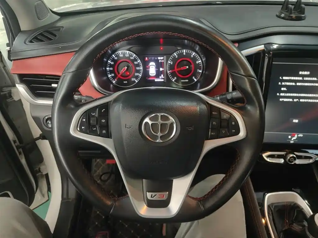 Zhonghua V3 2019 2017 1.5L Manual Smart