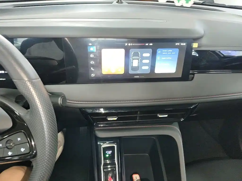 Roewe i5 2026 2026 1.5L CVT Luxury