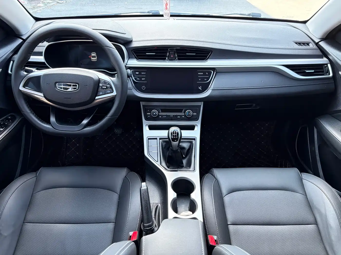 Photo 8 - Geely Emgrand