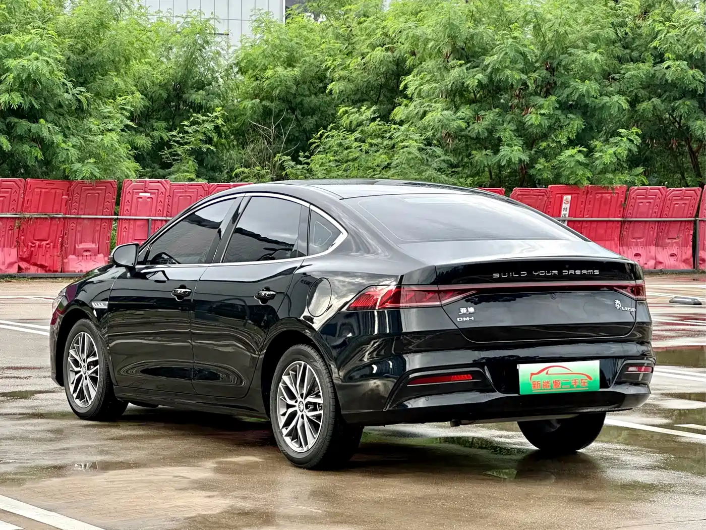 Фото 6 - BYD Qin PLUS