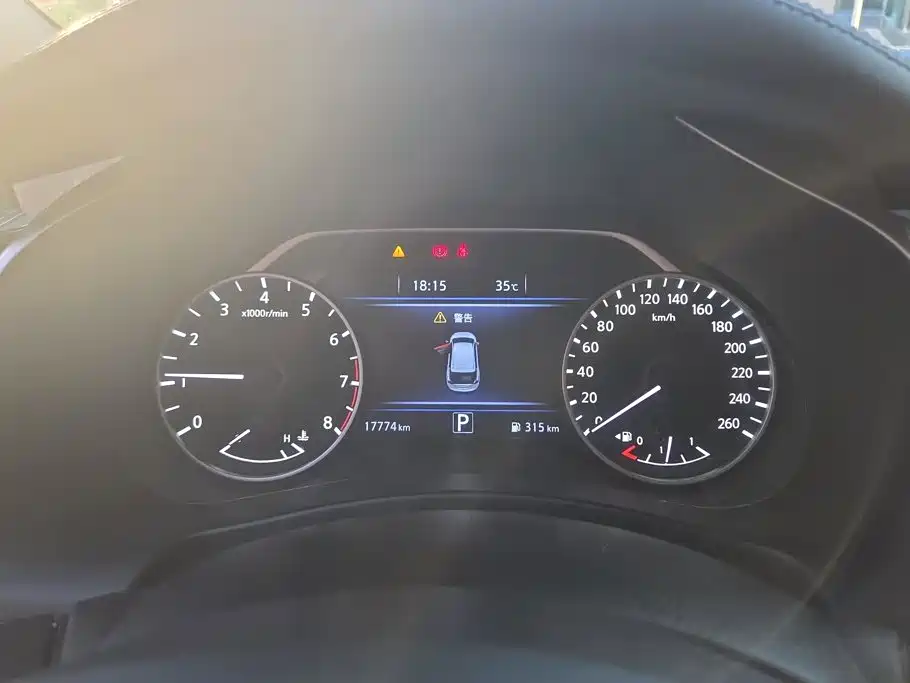 Nissan Murano 2021 2021 2.5L XE 2WD Elite Edition