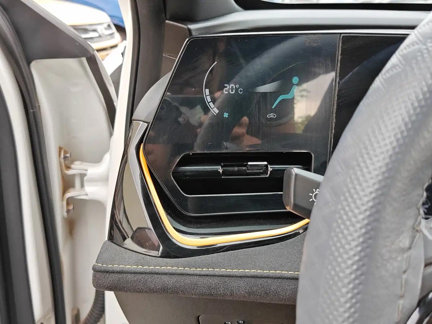  CHANGAN AUCHAN X5 PLUS