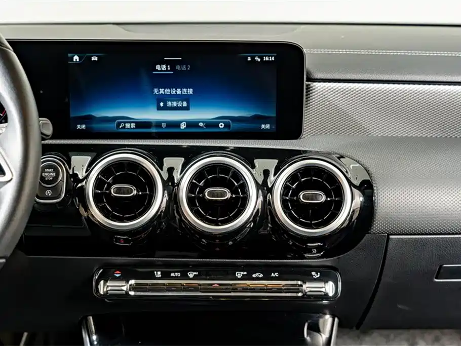 Mercedes-Benz A-Class 2024 Facelift A 180 L фото 14