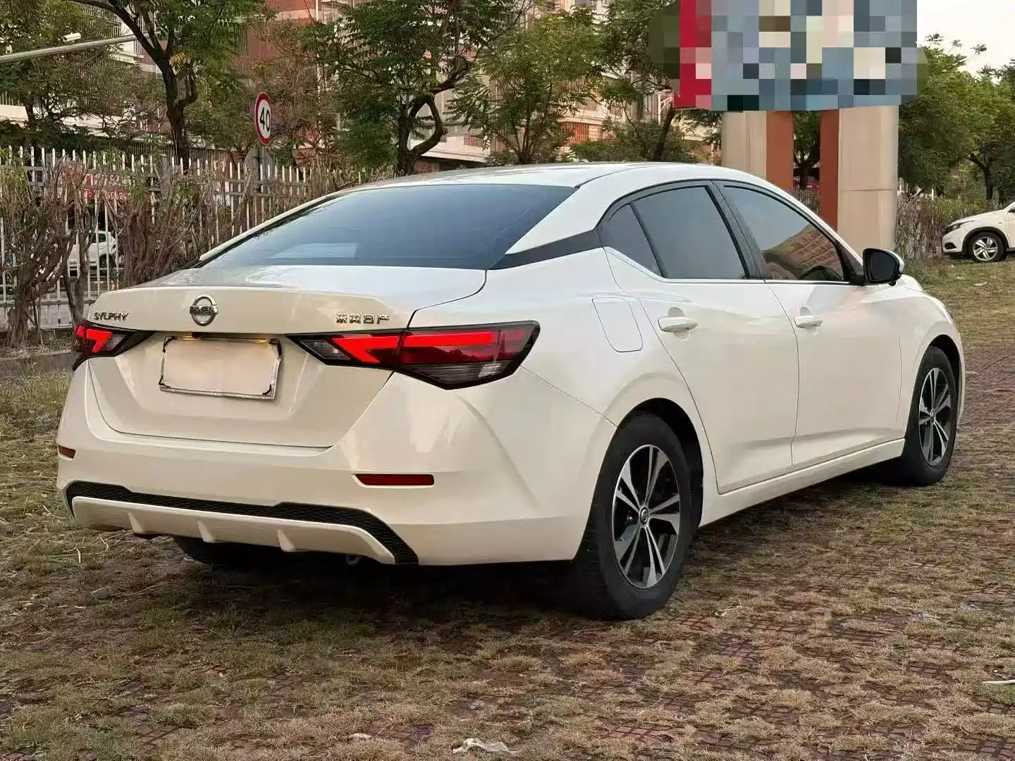 صورة 7 - Nissan Sylphy