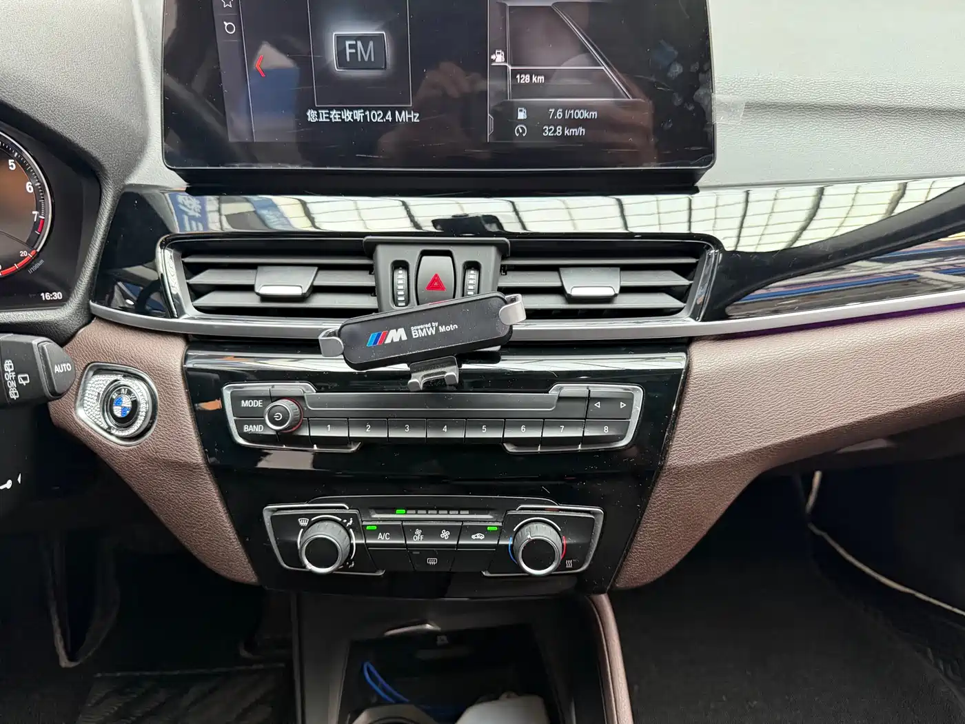 BMW X1 2022 sDrive20Li Fashion фото 16