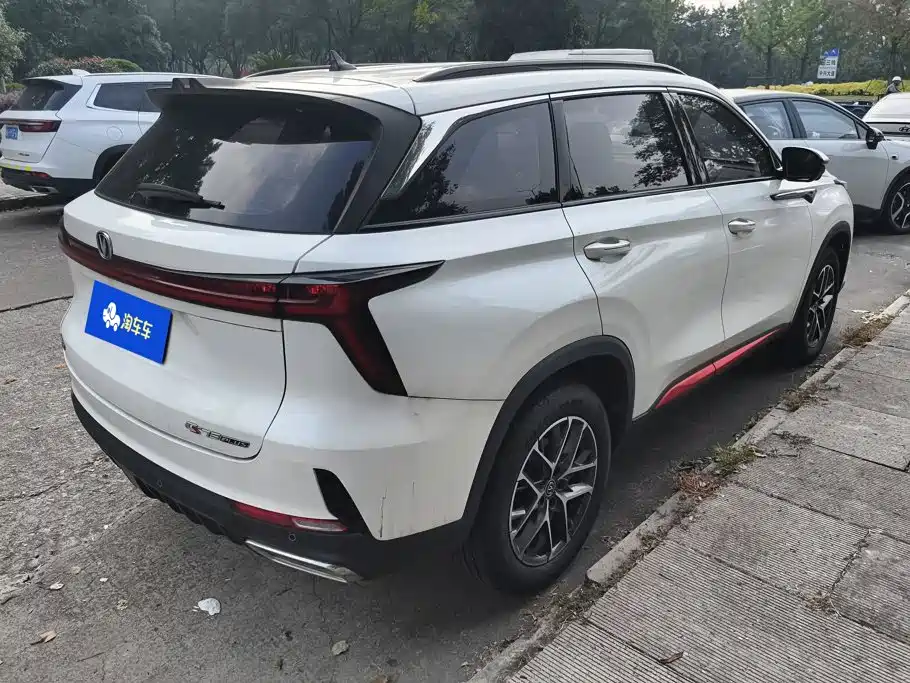 Фото 3 - Changan CS75 PLUS