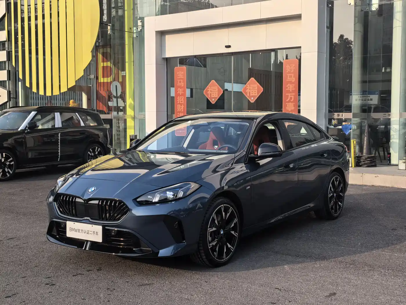BMW 2 Series 2025 225L M Sport Moonlight Package