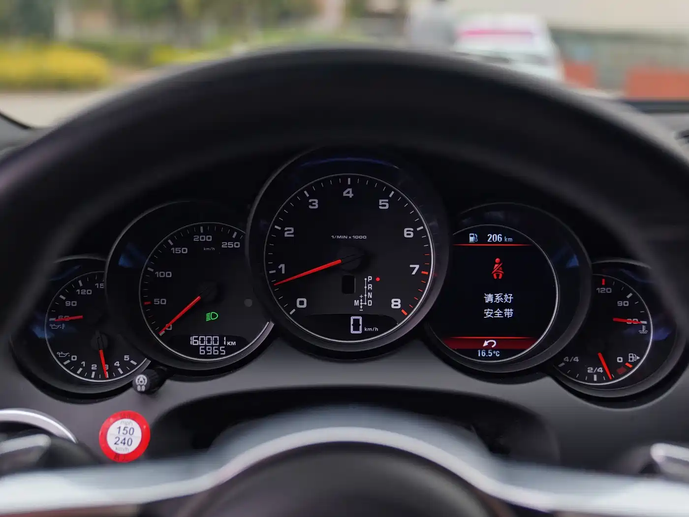 Porsche Cayenne 2015 Cayenne 3.0T фото 8