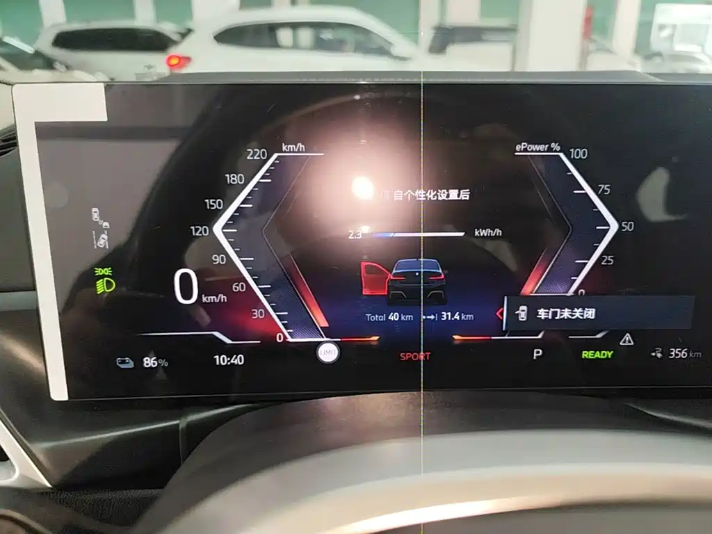 BMW i3 2026 2026 eDrive 35 L