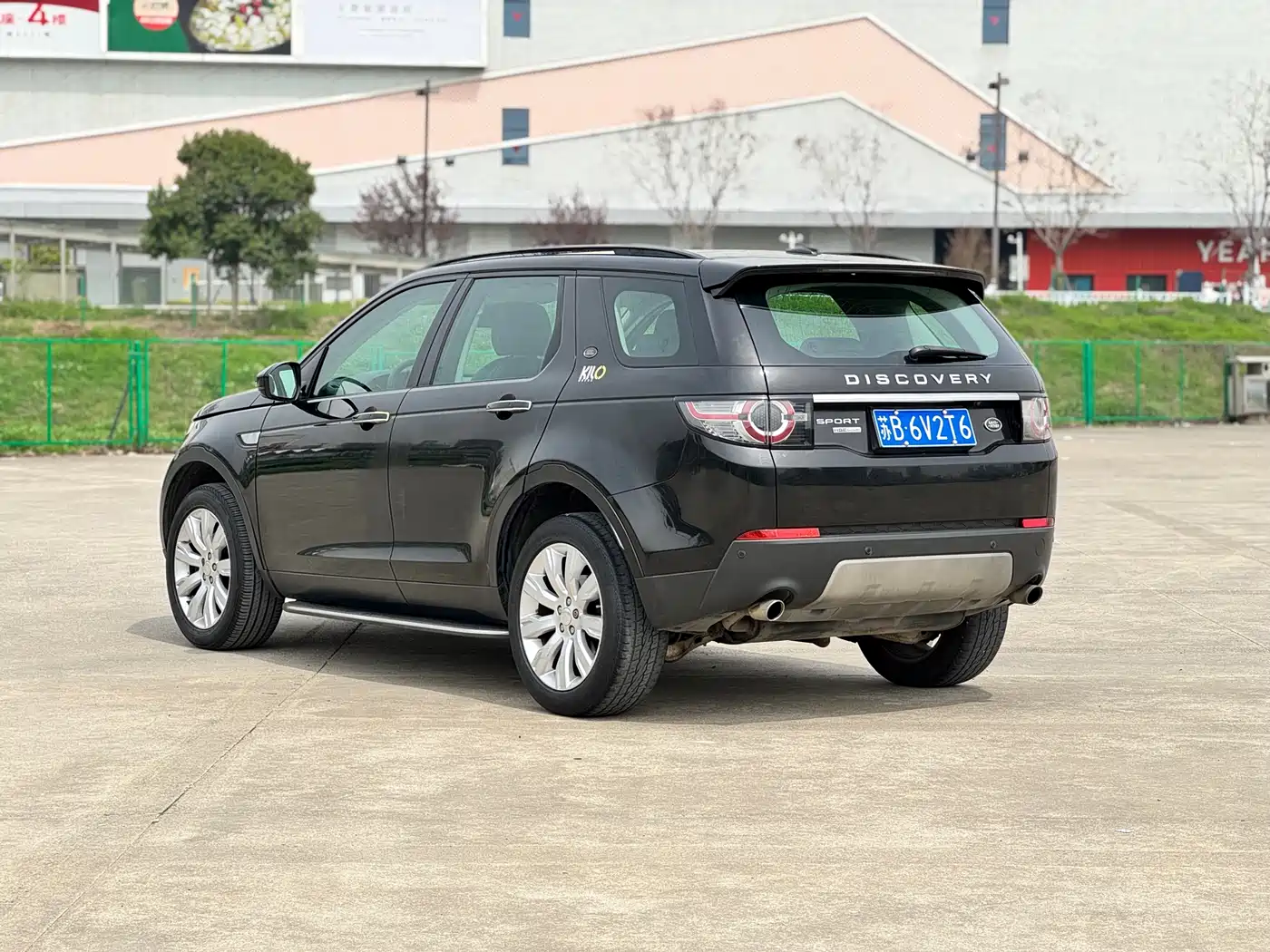 Land Rover Discovery Sport (Import) 2015 2015 2.0T HSE Luxury