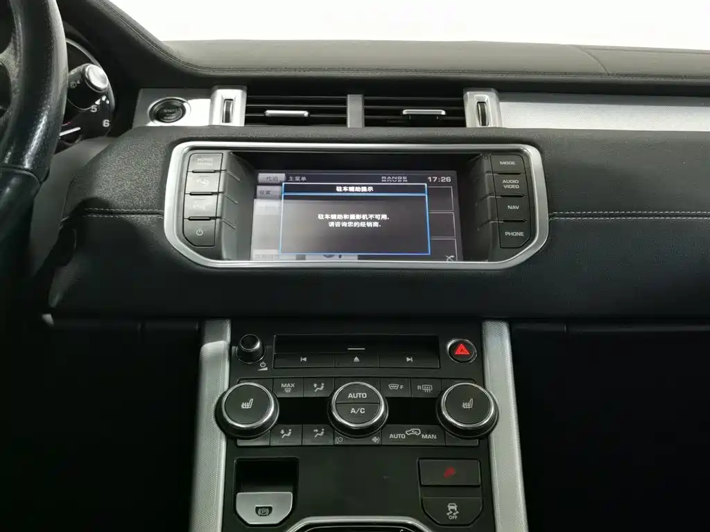 Land Rover Range Rover Evoque (Import) 2012 2.0T 3-door Sport Edition фото 12