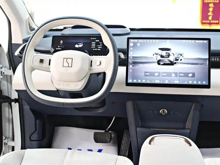 ZEEKR EXTREME KRYPTON X