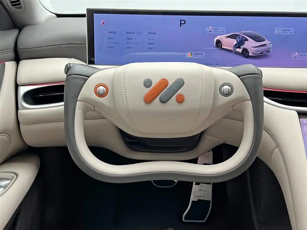 ZHIJI AUTOMOBILE ZHIJI L6