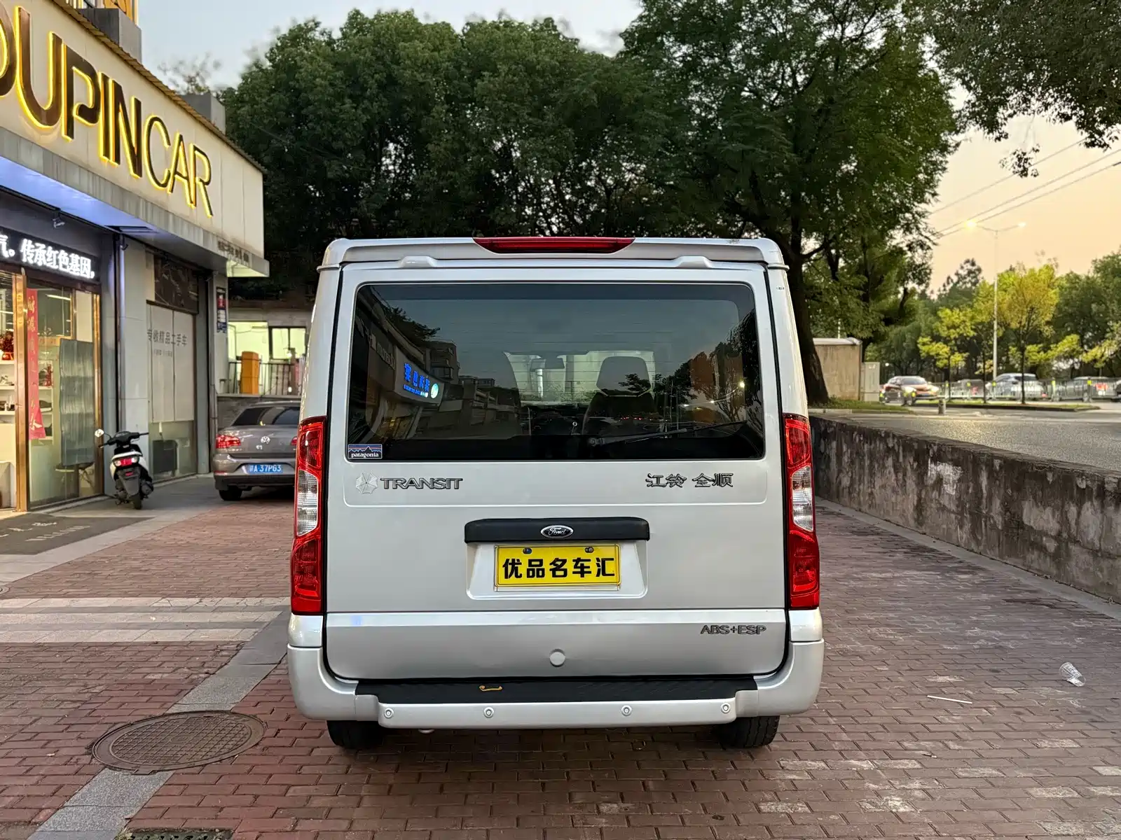 Фото 5 - Ford New Generation Transit