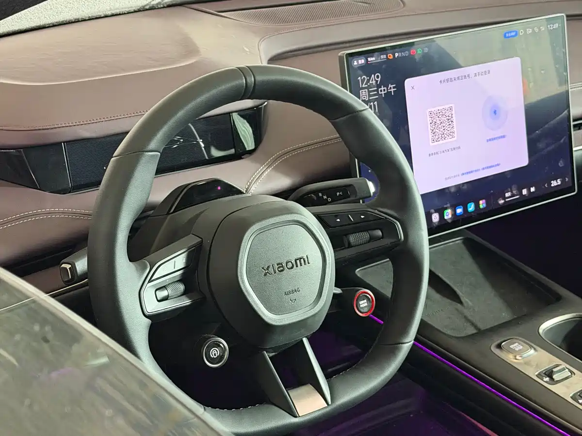 XIAOMI CAR XIAOMI SU7