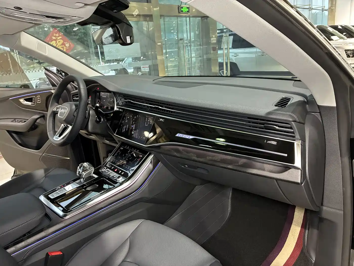 Audi Q8 2025 2023 55 TFSI Luxury Sport