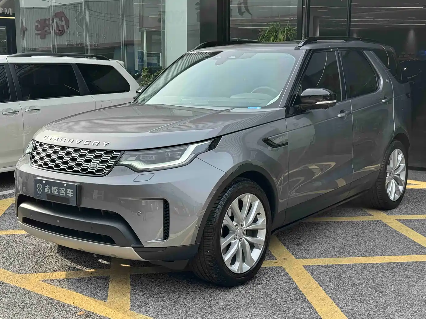 Land Rover Discovery 2024 Model 360PS S