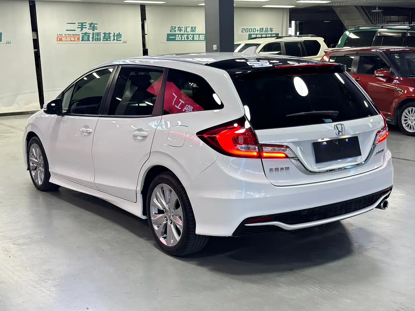 Honda Jade 2020 2020 1.8L Automatic Comfort Edition
