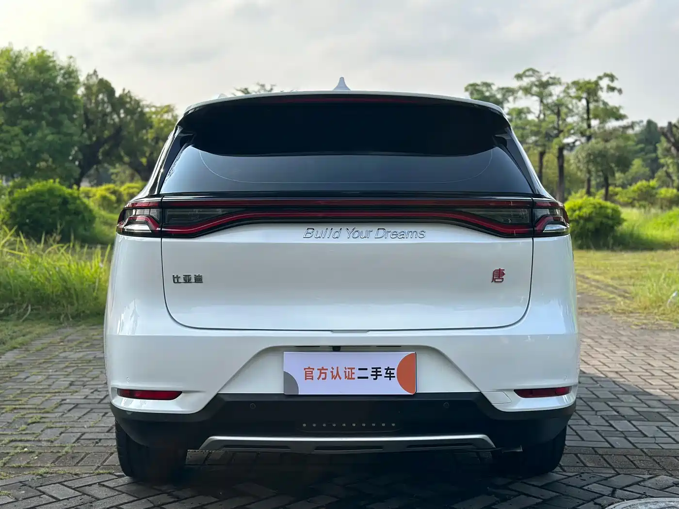 BYD Tang 2020 2019 2.0T Automatic Smart Connect Honor 7-seater China VI