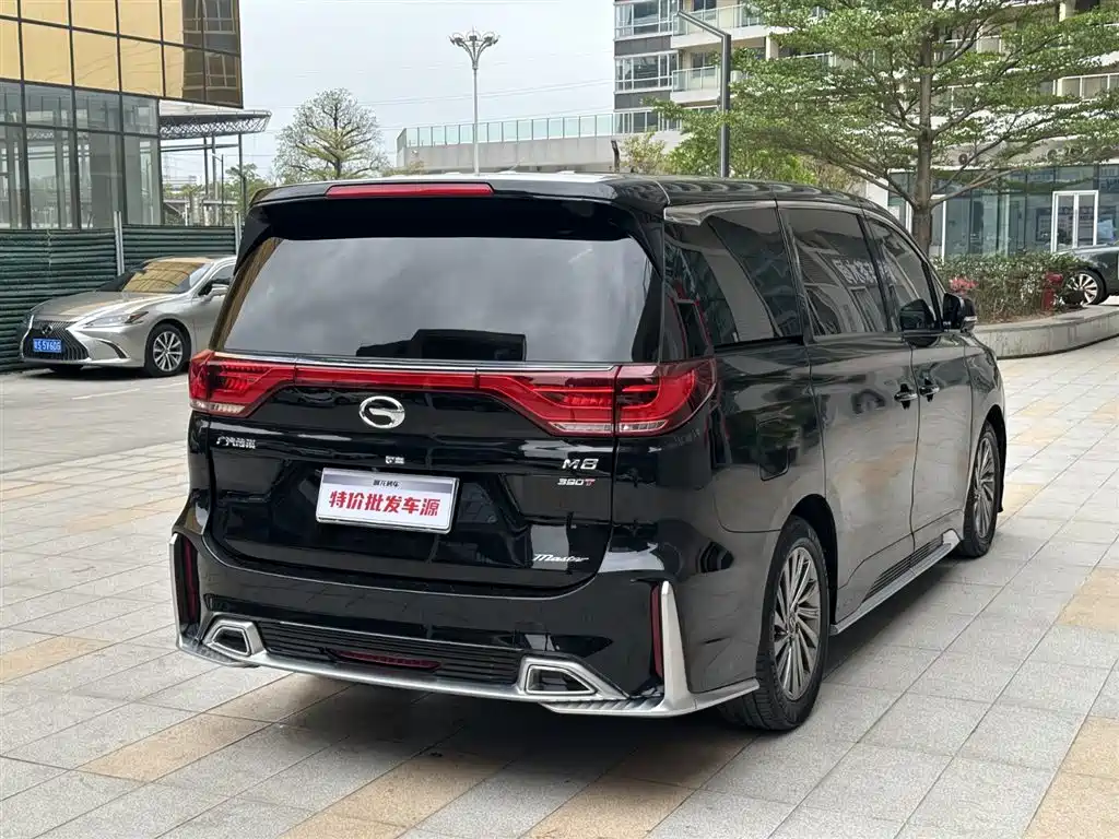 GAC TRUMPCHI M8