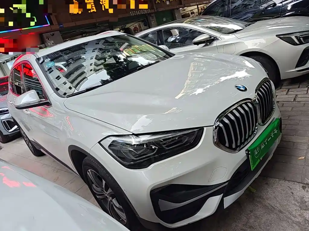 2020 BMW X1 New Energy
