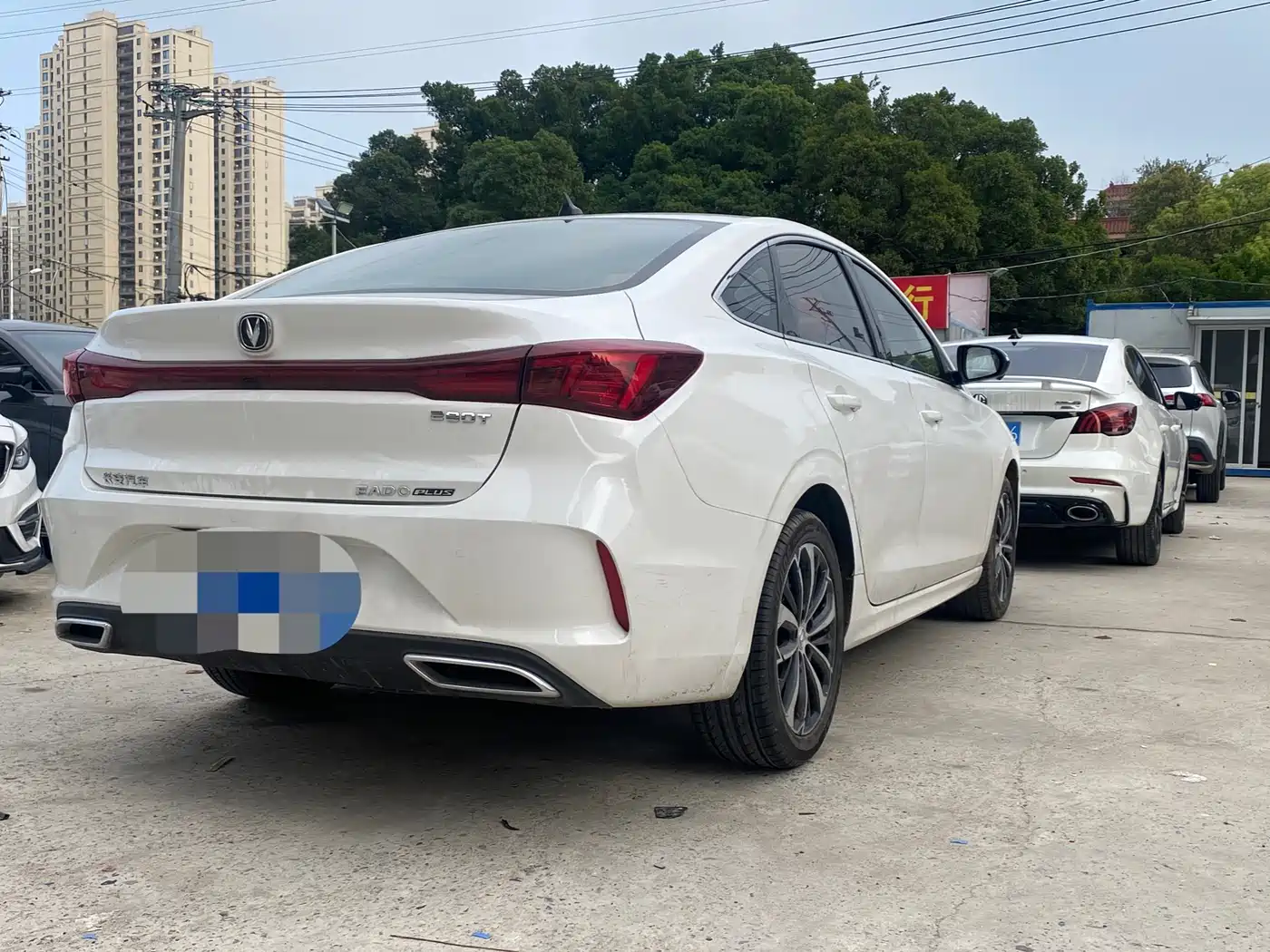 CHANGAN YIDONG