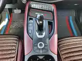 Фото 16 - Haval F7x