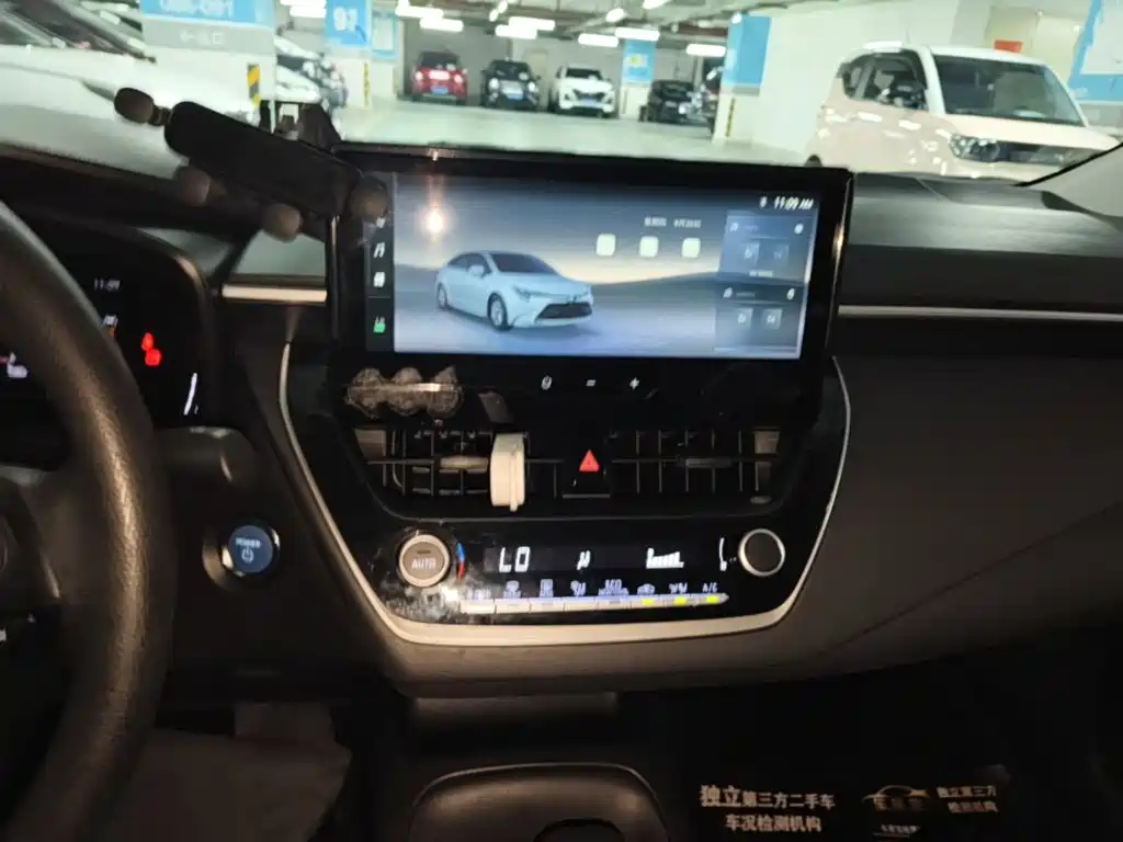 Toyota Levin 2024 2023 Smart Hybrid 1.8L Leading Edition