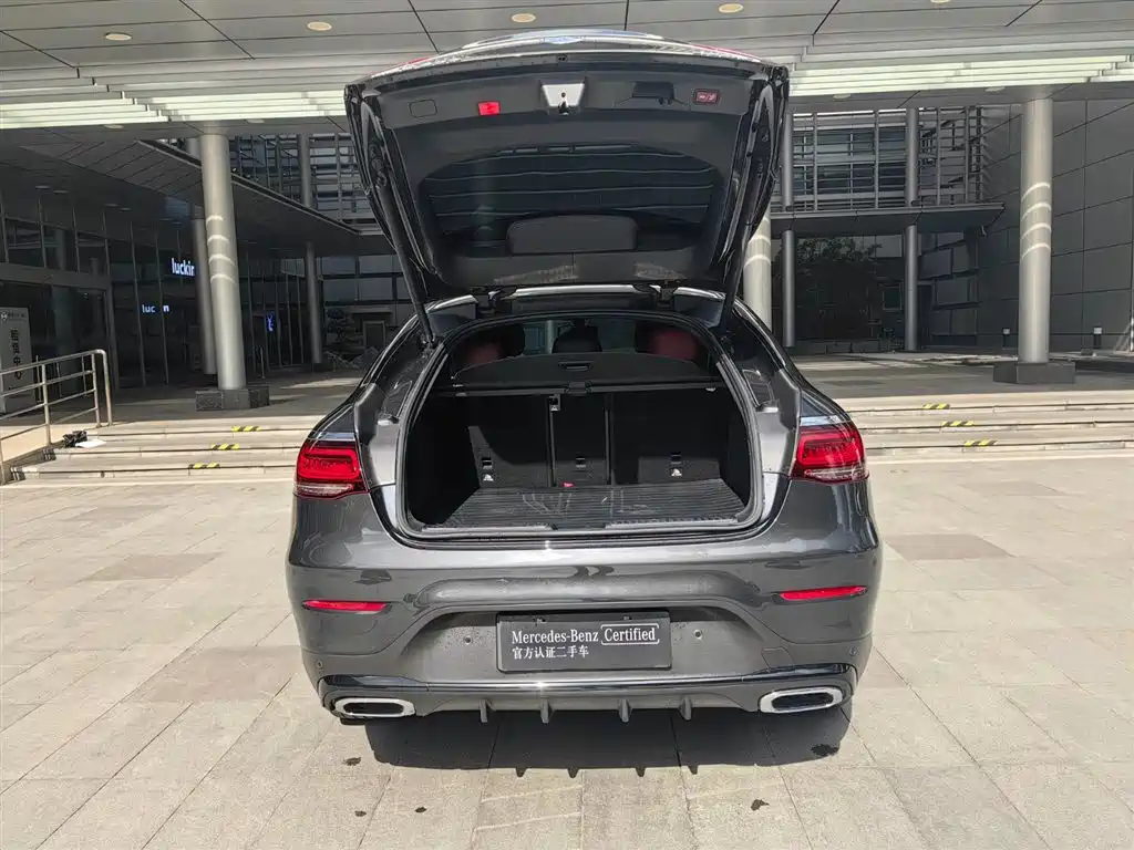 Mercedes-Benz GLC Coupe 2022 2022 GLC 260 4MATIC Coupe SUV
