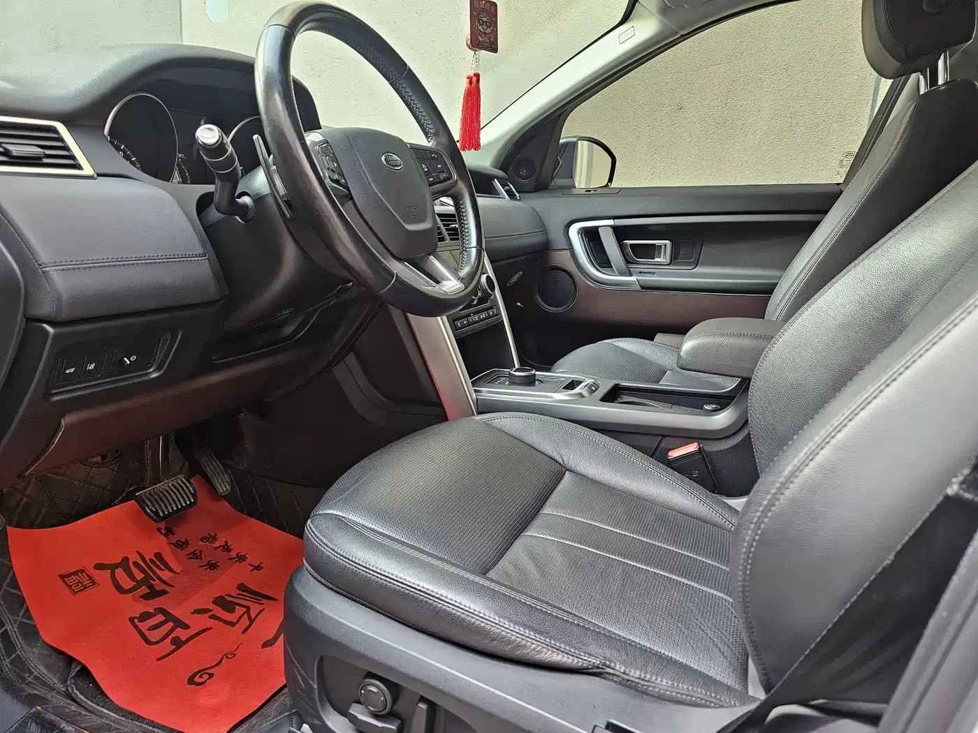 LAND ROVER DISCOVER SHENXING