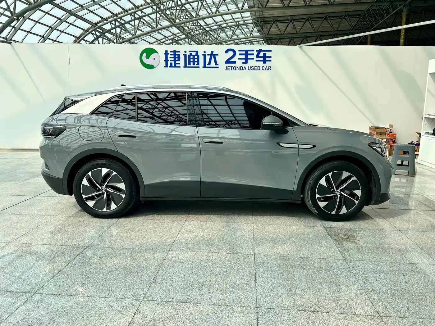 VOLKSWAGEN ID.4 CROZZ