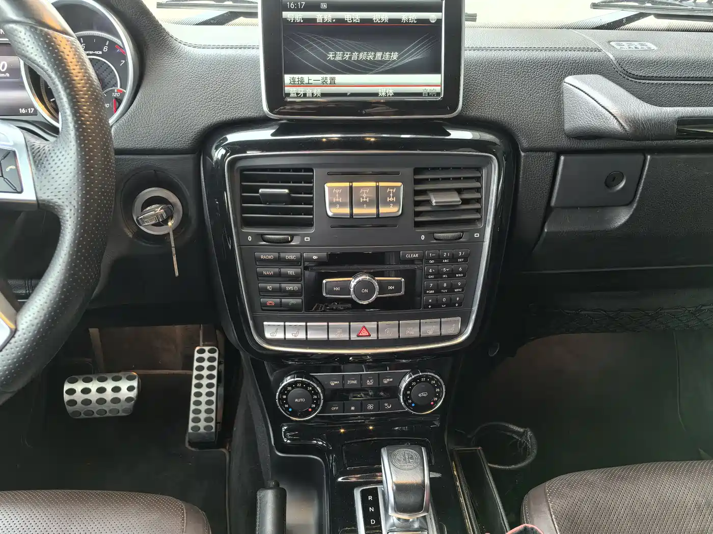 Mercedes-Benz G-Class AMG 2016 AMG G 63 фото 10