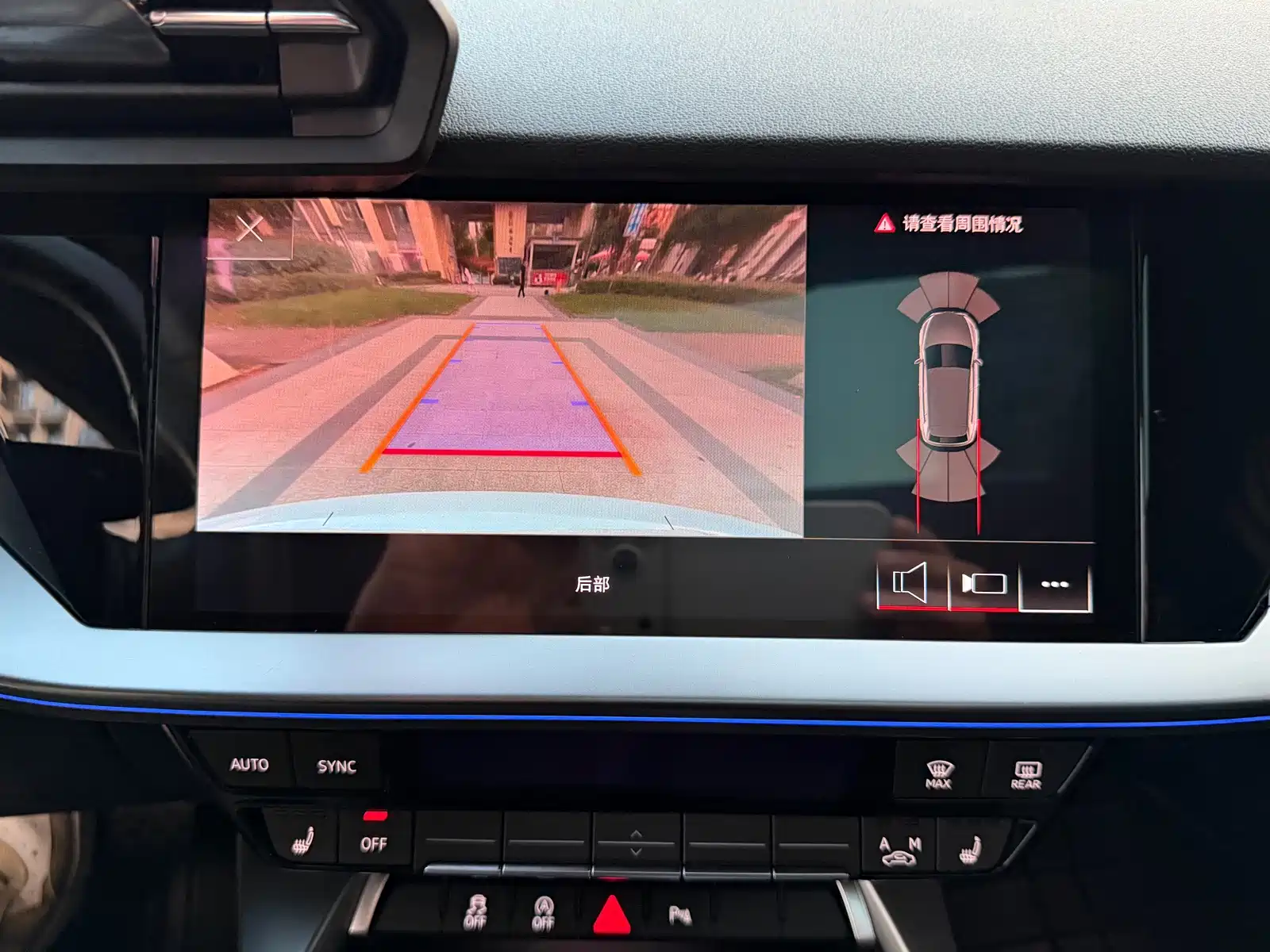 Photo 12 - Audi A3