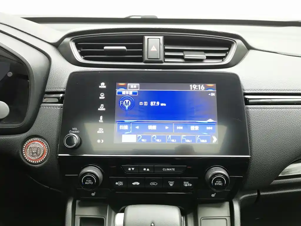 Honda CR-V, миниатюра 12