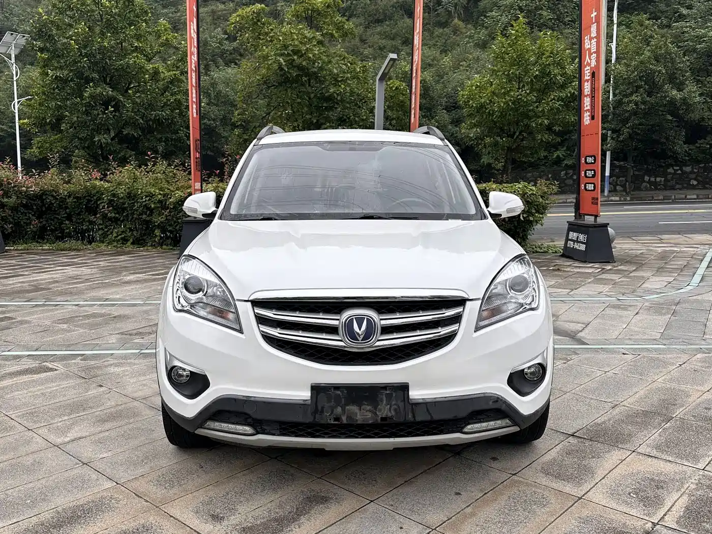 Фото 3 - Changan CS35
