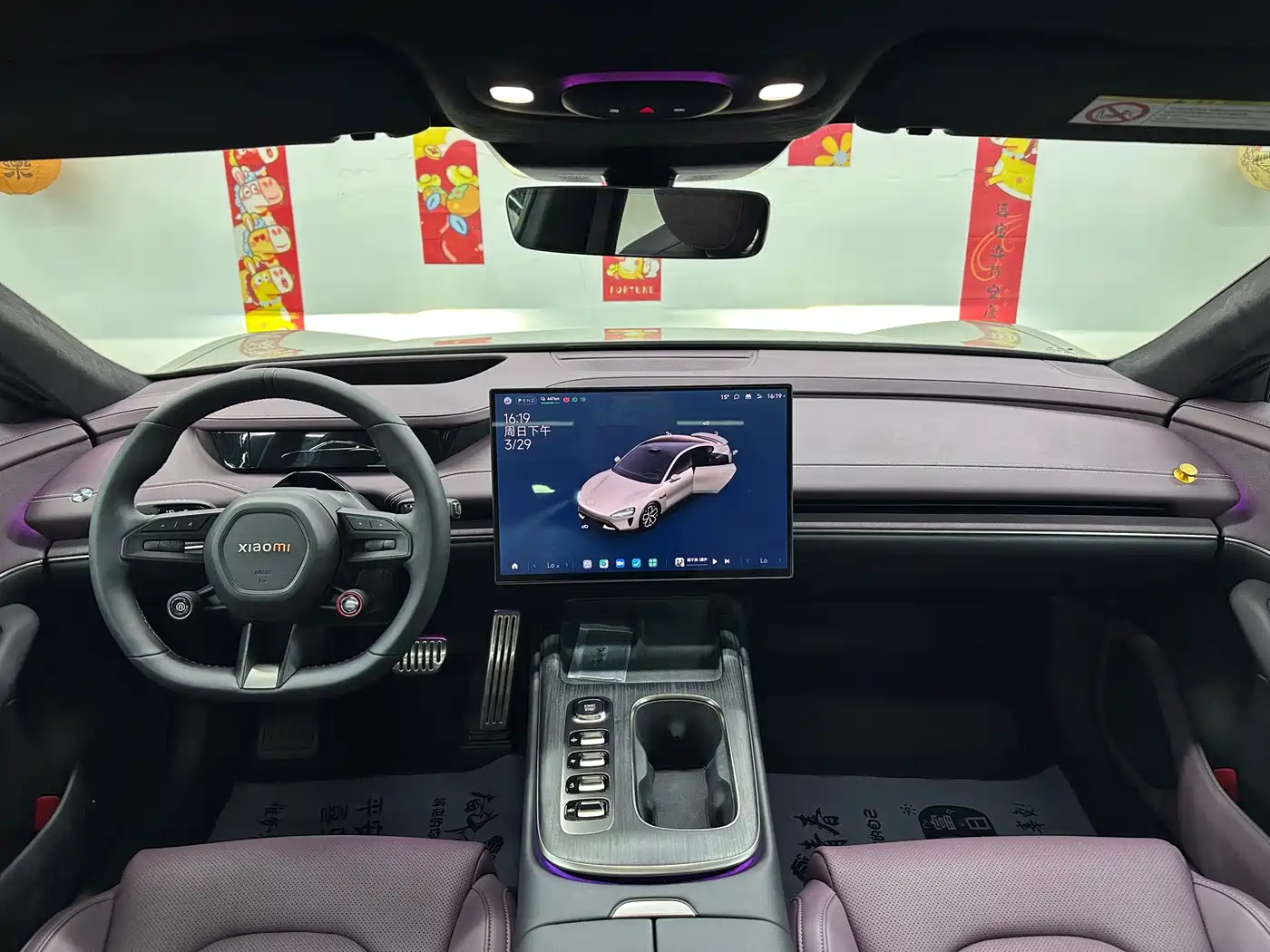 XIAOMI CAR XIAOMI SU7