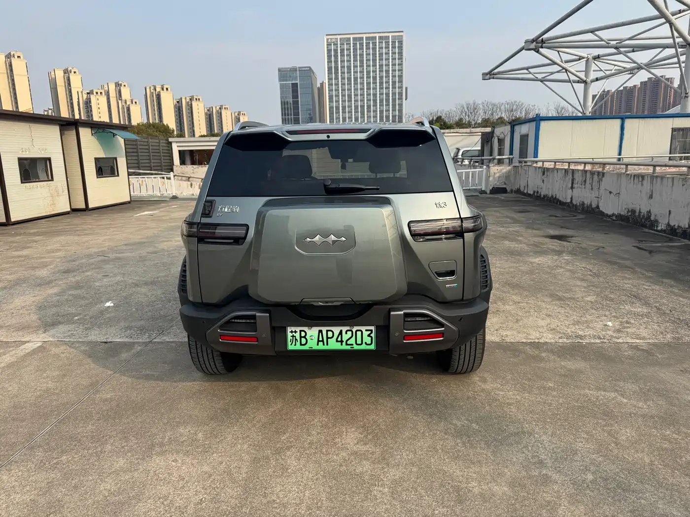 FANG CHENG BAO TITANIUM 3