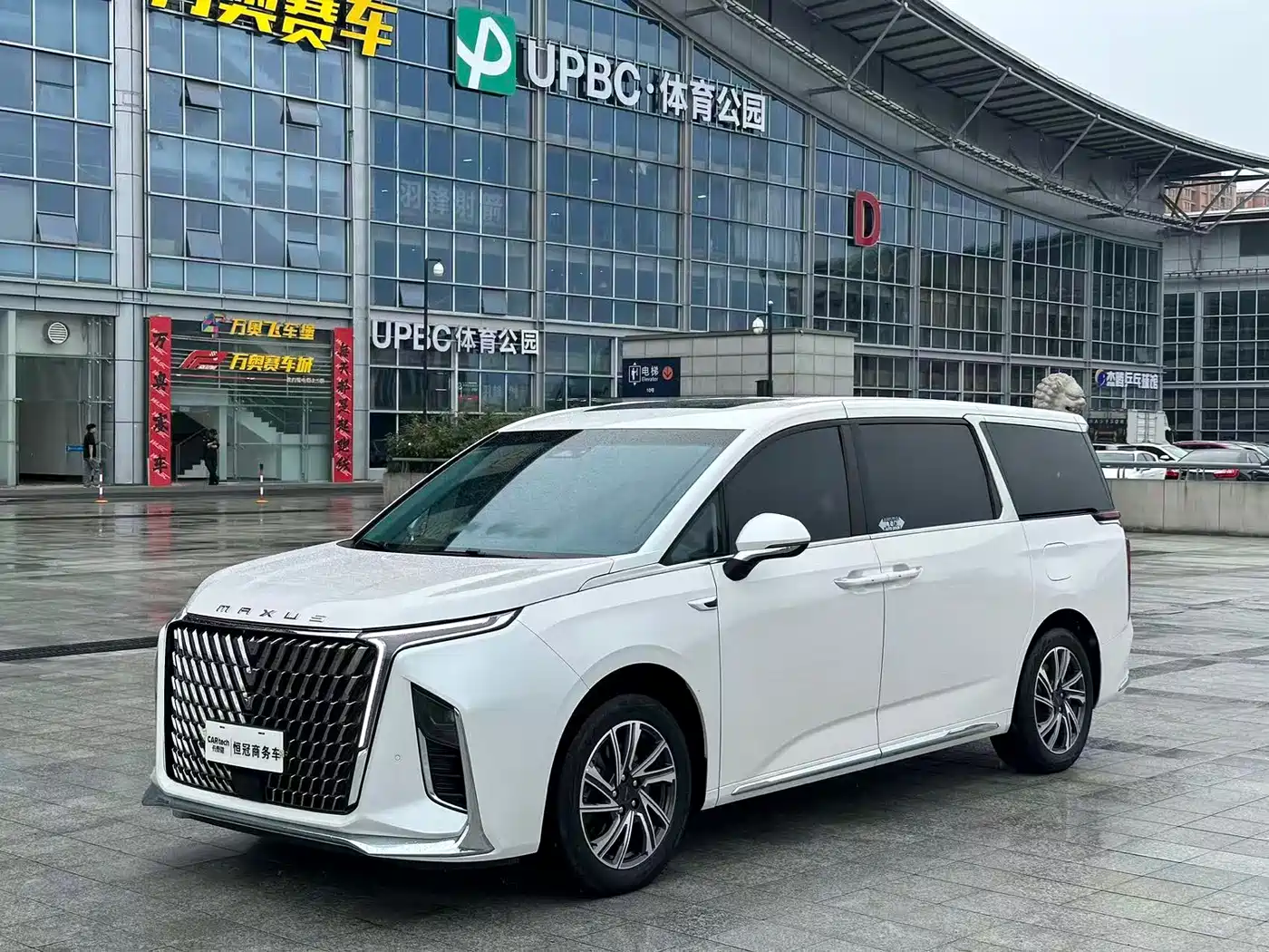 SAIC Maxus G90 2022 2.0T Nebula 7-Seater Edition