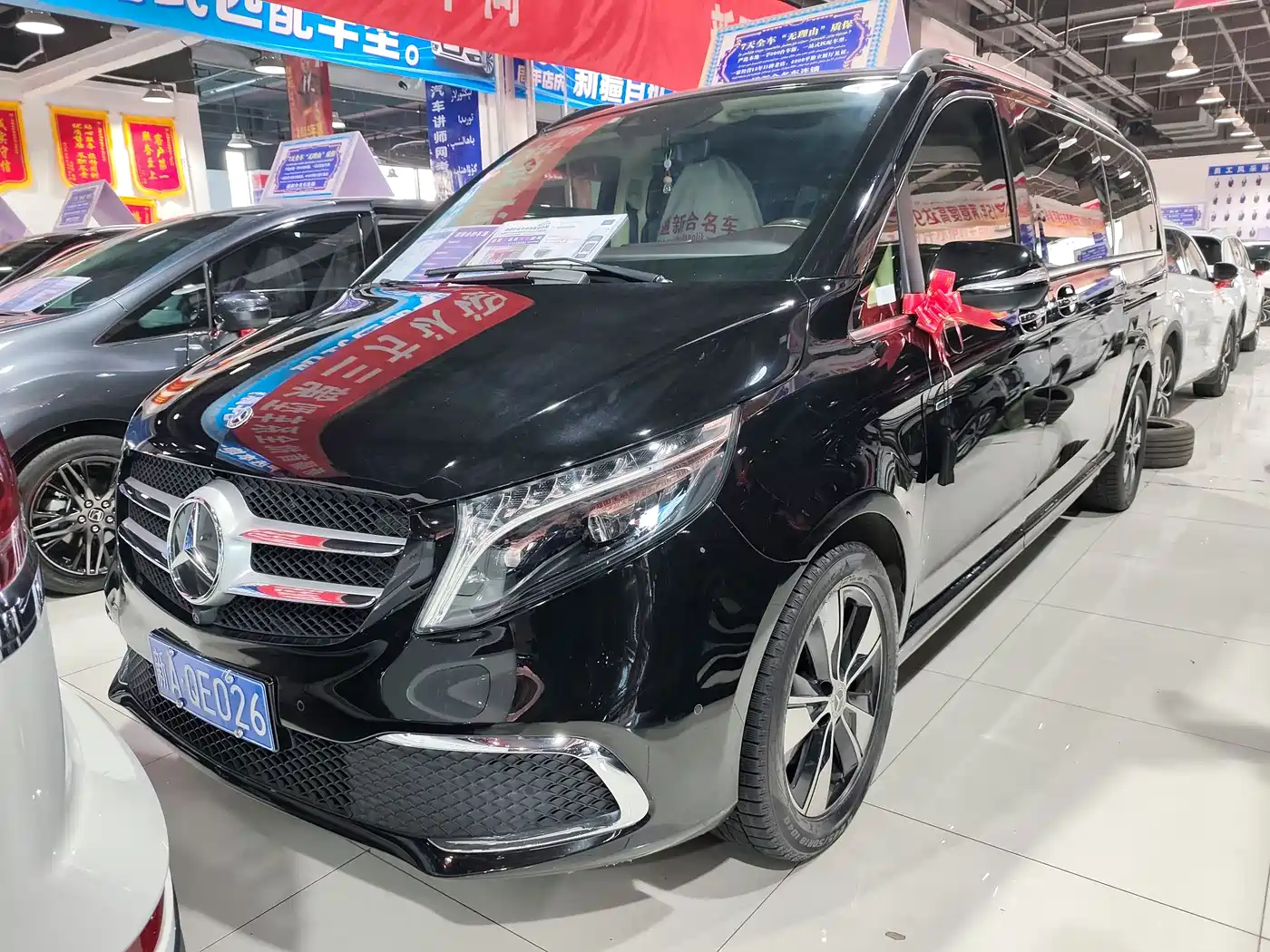 Mercedes-Benz V-Class 2021 V 260 L Long Wheelbase Premium Edition