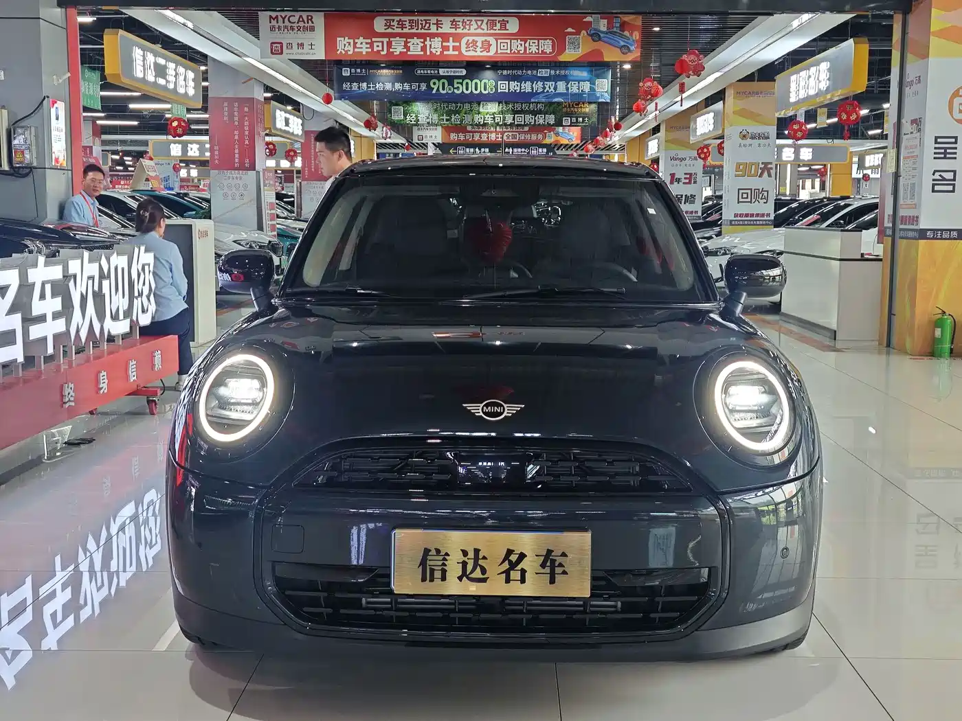 MINI MINI 2026 2025 1.5T COOPER Classic 5-Door