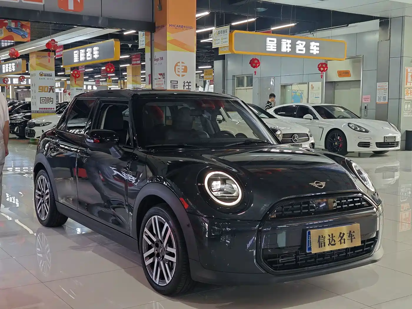 MINI MINI 2026 2025 1.5T COOPER Classic 5-Door