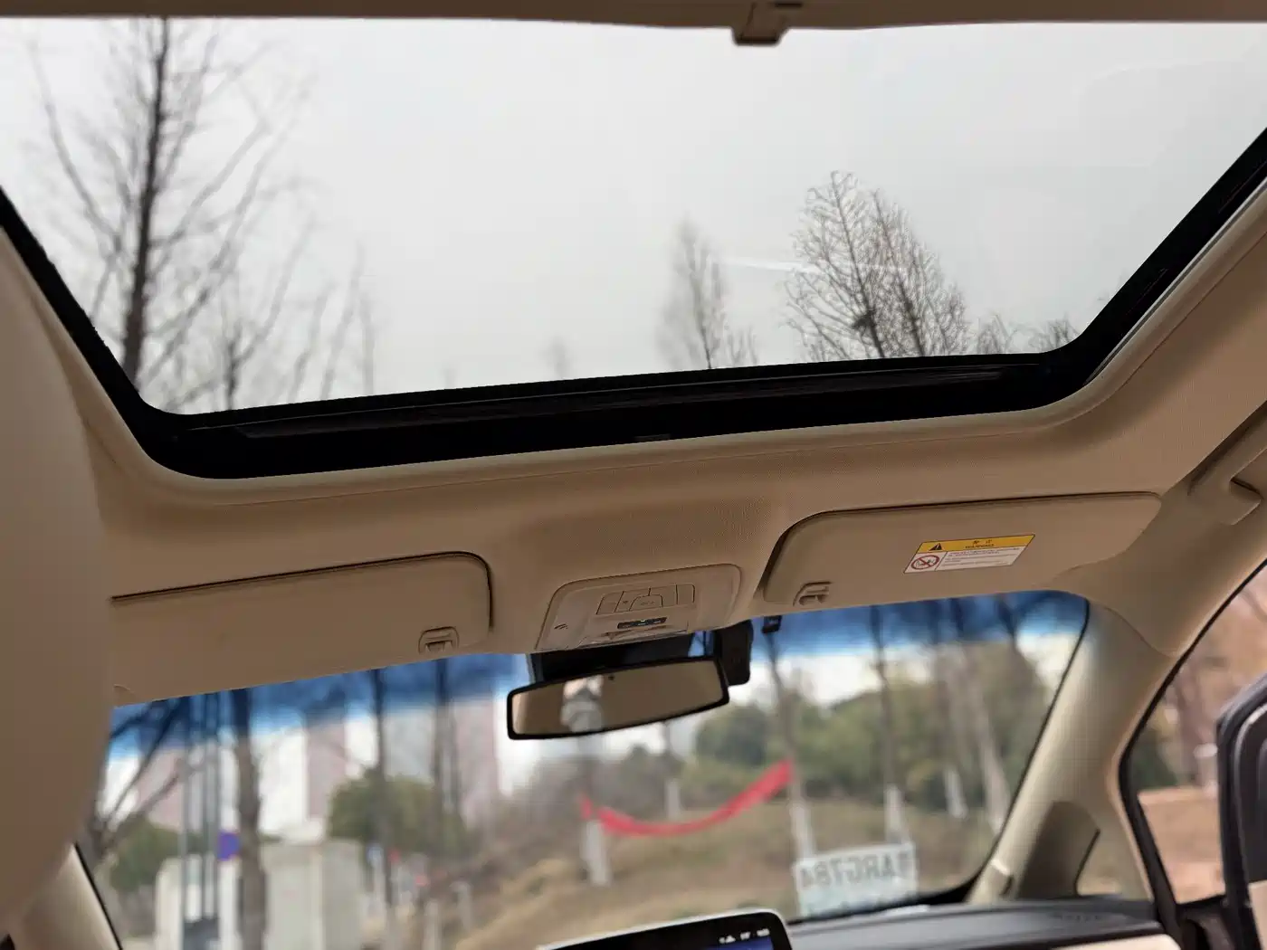 Buick GL8 2023 Land Business Class 652T Luxury фото 9
