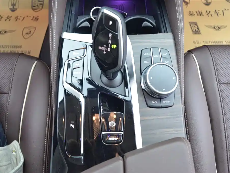 BMW 5 Series 2022 Facelift 530Li xDrive Luxury Package фото 11